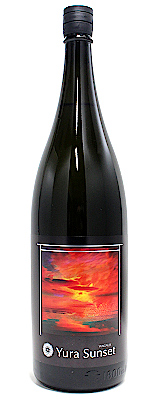 Wagauji Yura Sunset(ユラ サンセット) 純米吟醸 無濾過原酒 1800ml