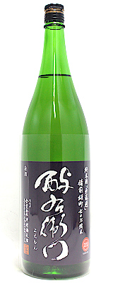 酉与右衛門(よえもん) 純米 備前雄町70％ 1800ml