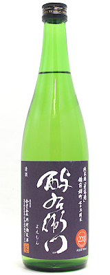 酉与右衛門(よえもん) 純米 備前雄町70％ 720ml