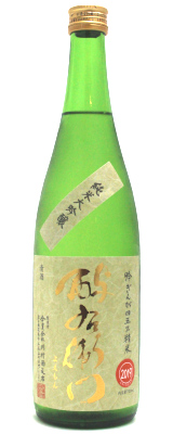 酉与右衛門(よえもん)　純米大吟醸　吟ぎんが45％火入れ　720ｍｌ