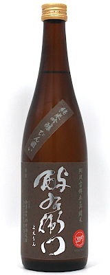 酉与右衛門(よえもん)　純米吟醸　びん囲い　阿波山田錦　720ｍｌ