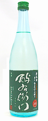 酉与右衛門(よえもん)　純米 亀の尾60％　直汲　生　720ｍｌ