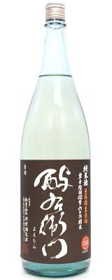 酉与右衛門(よえもん)純米 陸羽132号60％ 直汲 生1800ml