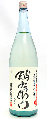 酉与右衛門(よえもん)　特別純米　吟ぎんが50％直汲生　1800ml