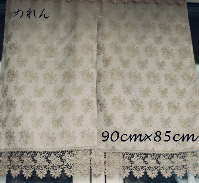 レースジャガード織りのれん 幅85cm 丈90cm