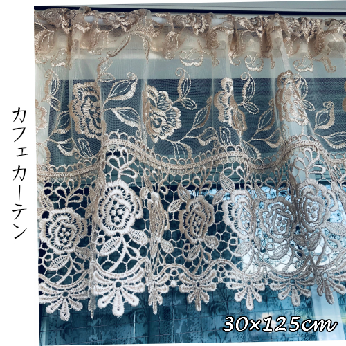 カフェカーテン✿*: ❛adorenn様❜刺繍レース❀✿ハンドメイド♬*゜