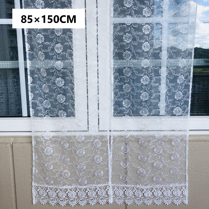 レース刺繍のれん 85cm×150cm