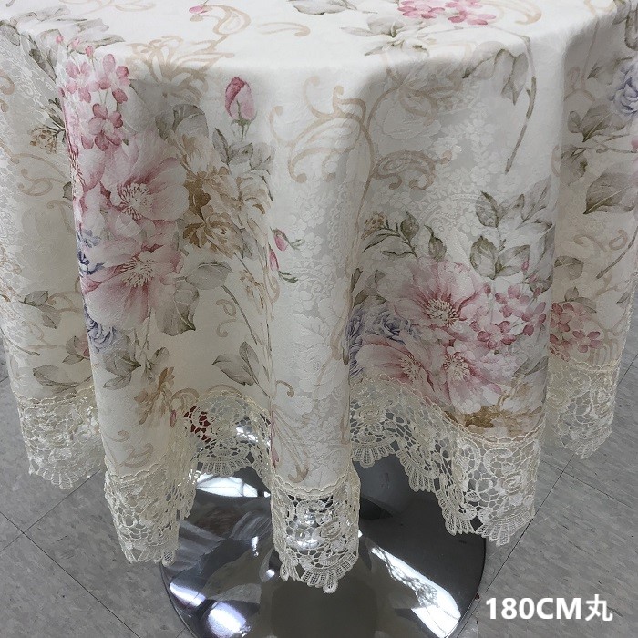 レースジャガード織りテーブルクロス 直径180cm