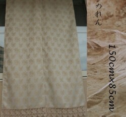 レースジャガード織りのれん 幅85cm 丈150cm