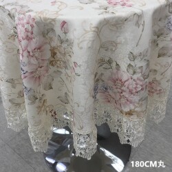 レースジャガード織りテーブルクロス 直径180cm