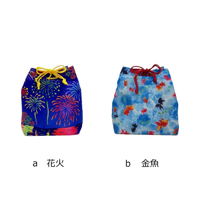 巾着2025夏2種
