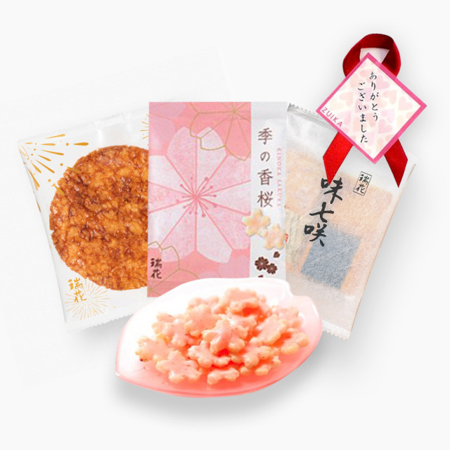 プチギフト春（3袋入）〜ありがとうございました〜