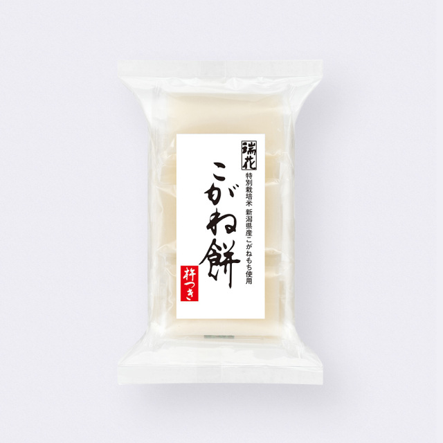 X01 こがね餅 (6切れ)