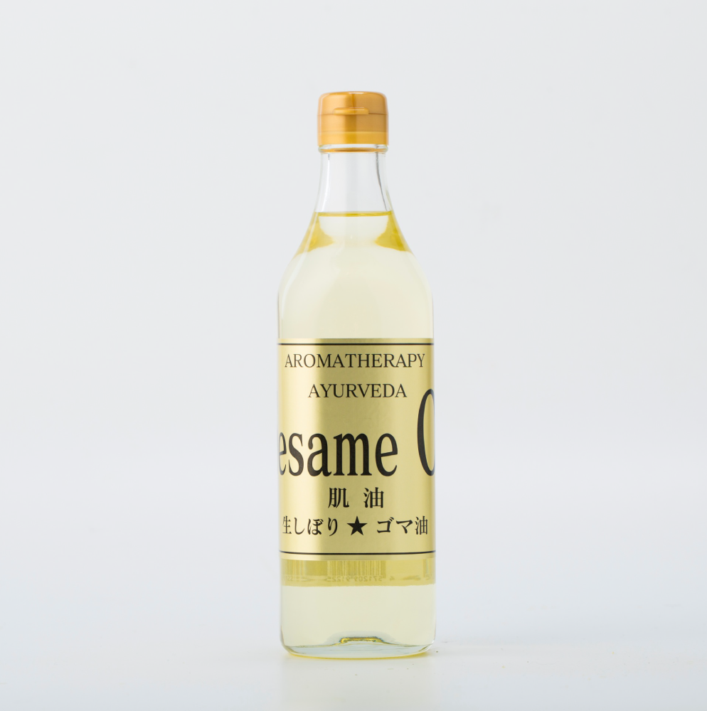 SesameOil500ml(セサミオイル500mlサイズ）