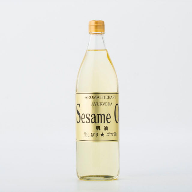 SesameOil900ml(セサミオイル900ｍｌサイズ)