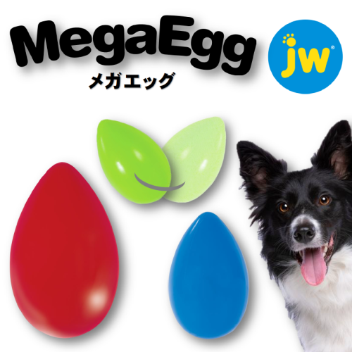 メガエッグ 　PLATS