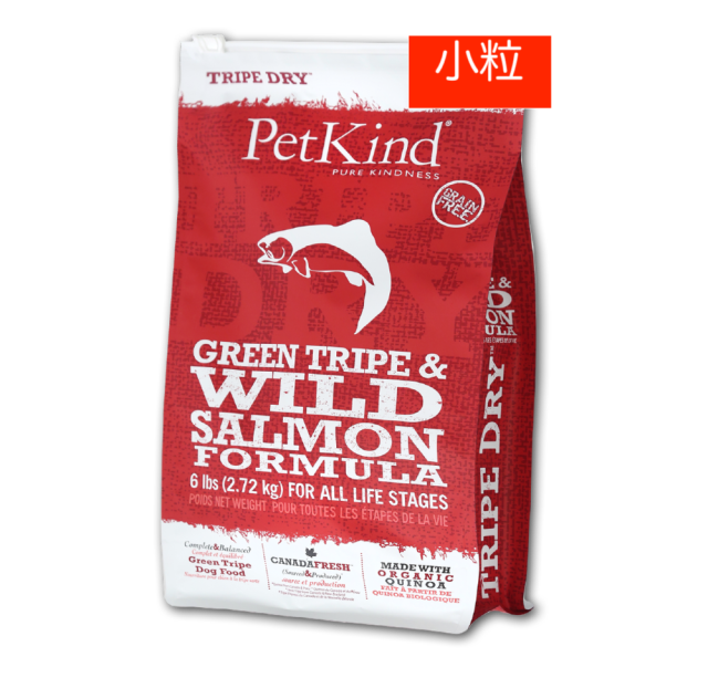 グリーントライプ＆ワイルドサーモン 小粒  | PetKind