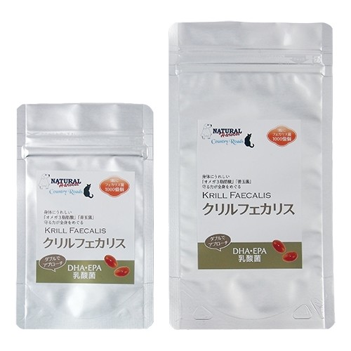 ナチュラルハーベスト　クリルフェカリス　35粒　・　180粒｜サプリメント｜オメガ３脂肪酸｜アスタキサンチンで抗酸化作用