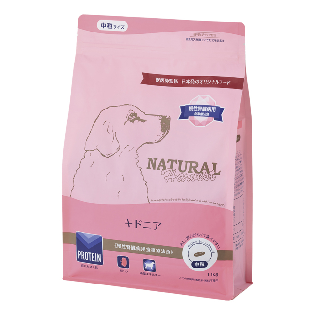 ナチュラルハーベスト キドニア《腎臓ケア用》 ■食事療法食 ■中粒 ■成犬 ■シニア用