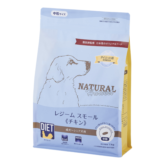 ナチュラルハーベスト レジーム スモール 《チキン》■体重管理 ■食事療法食 ■中粒 ■成犬 ■シニア用