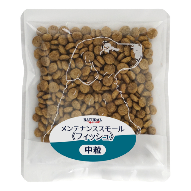 ナチュラルハーベスト ドライフード 小袋50g