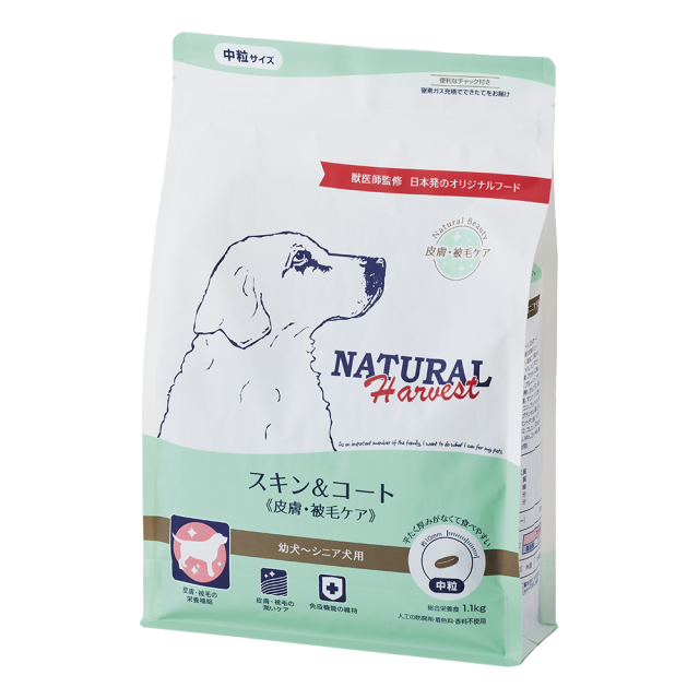 ナチュラルハーベスト スキン＆コート 《皮膚・被毛ケア》 ■中粒 ■幼犬 ■成犬 ■シニア用