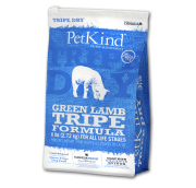 グリーンラムトライプ  | PetKind