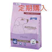 【定期購入】ナチュラルハーベスト フラックス《結石ケア用》 ■食事療法食 ■中粒 ■成犬 ■シニア用