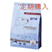 【定期購入】ナチュラルハーベスト レジーム スモール 《ラム》■体重管理 ■食事療法食 ■中粒 ■成犬 ■シニア用